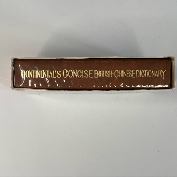Vintage Continental’s Concise English-Chinese Dictionary - Picture 4 of 16